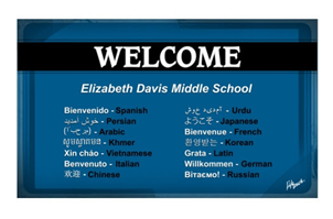 Picture of Multi Language Welcome Banner 5' x 3'