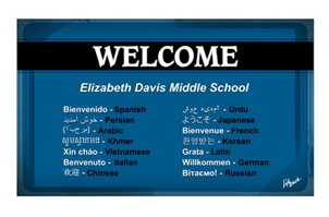 Picture of Multi Language Welcome Banner 5'w x 3'h
